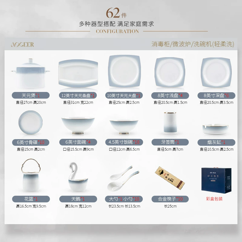 Nordic Bone China Dinnerware Set tableware view 10