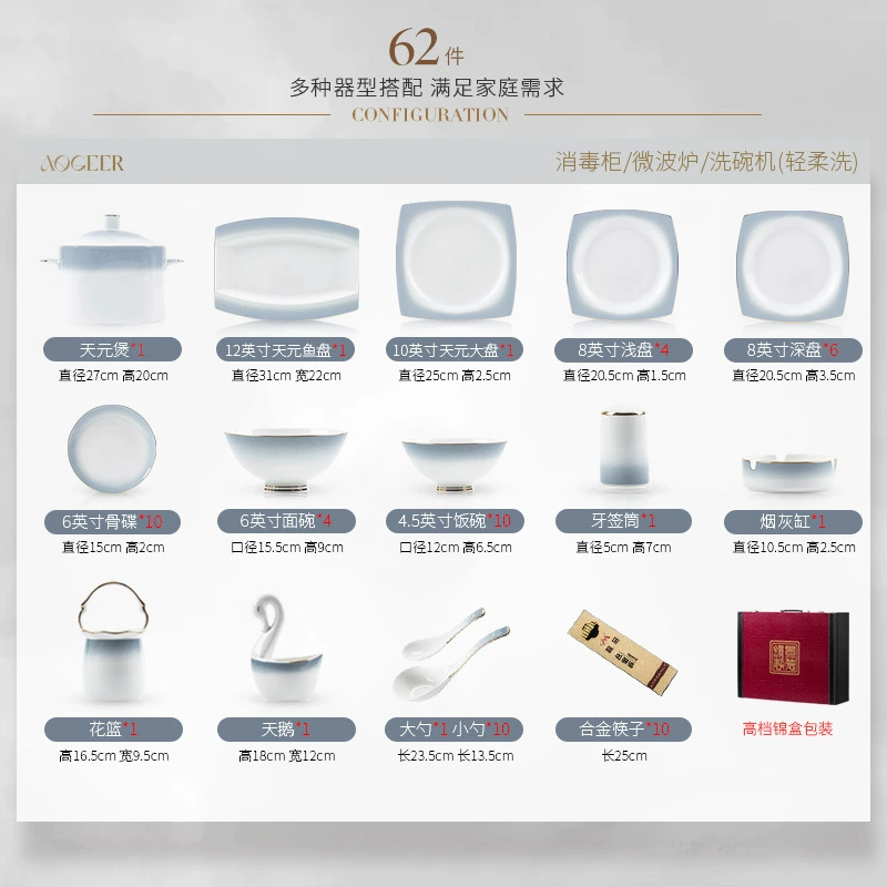Nordic Bone China Dinnerware Set tableware view 11