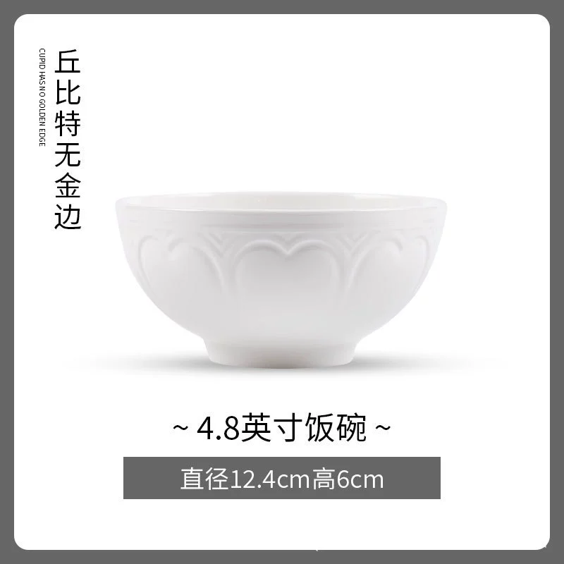 본차이나 높은 굽 그릇 tableware view 8