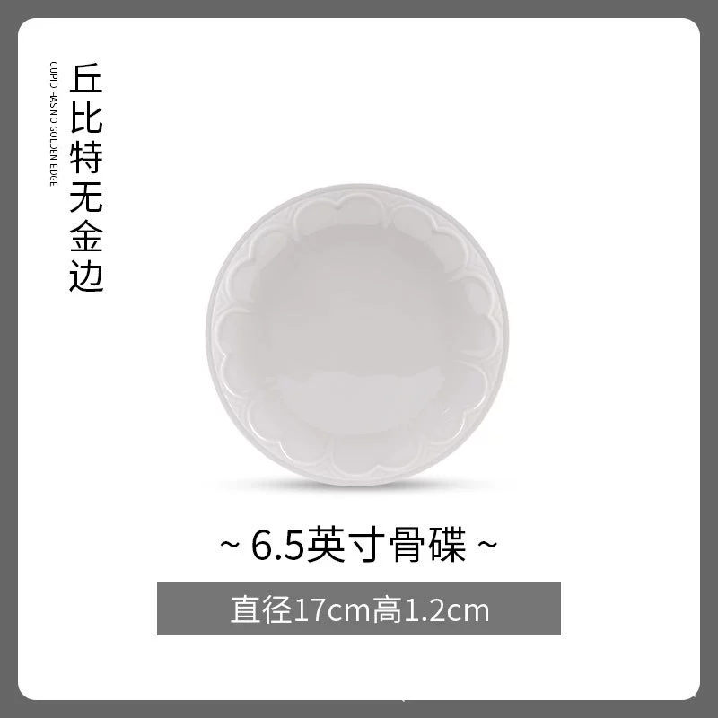 본차이나 높은 굽 그릇 tableware view 10