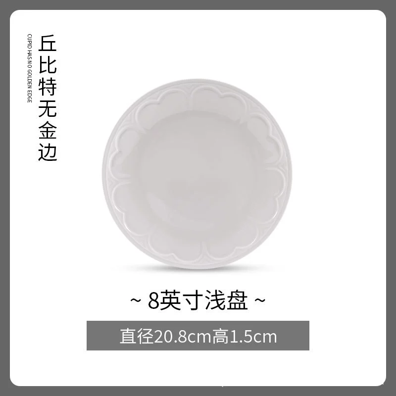 본차이나 높은 굽 그릇 tableware view 11