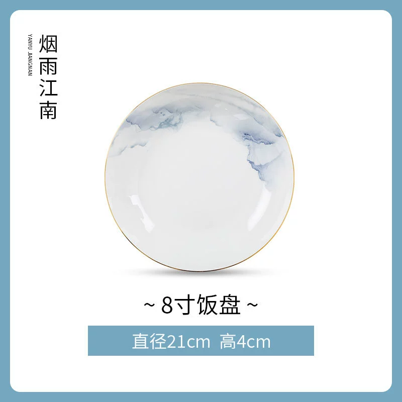 Пиала из костяного фарфора tableware view 7