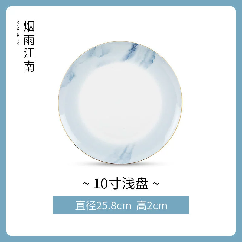 Пиала из костяного фарфора tableware view 9