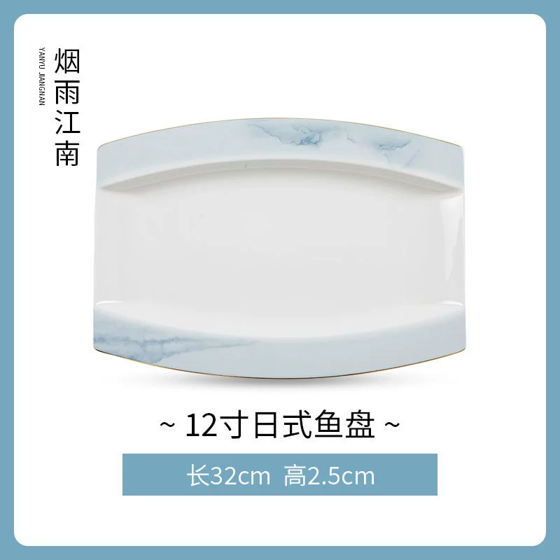 Пиала из костяного фарфора tableware view 10