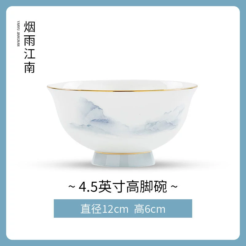 Пиала из костяного фарфора tableware view 11
