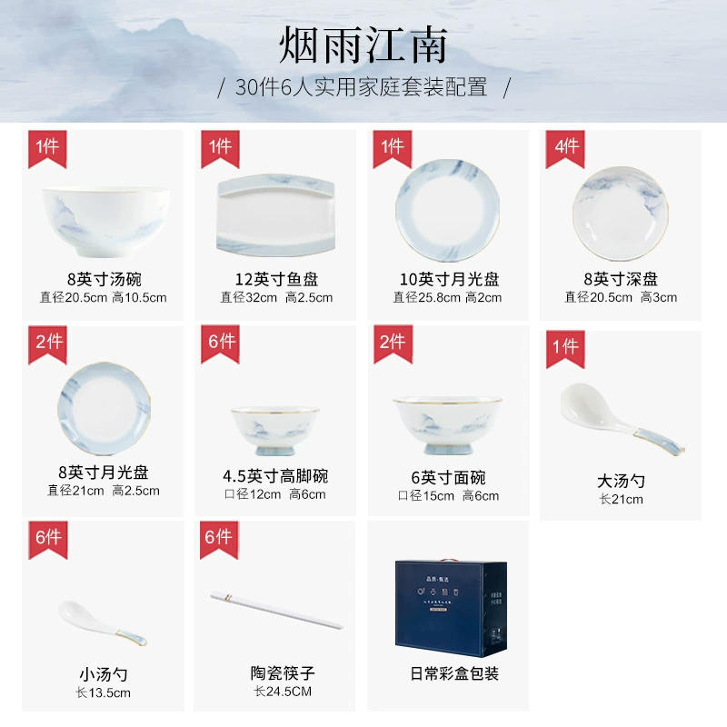 Bone China Dinnerware Set tableware view 6