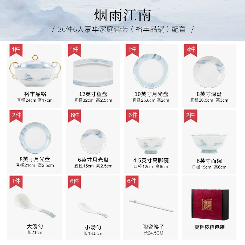 Bone China Dinnerware Set tableware view 8