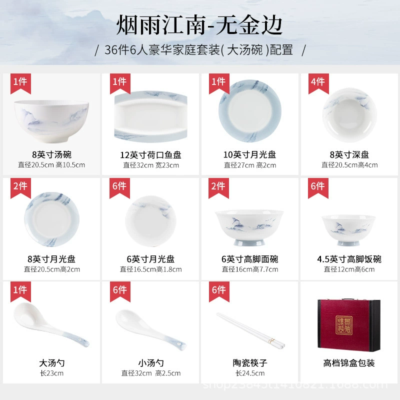 Bone China Dinnerware Set tableware view 9