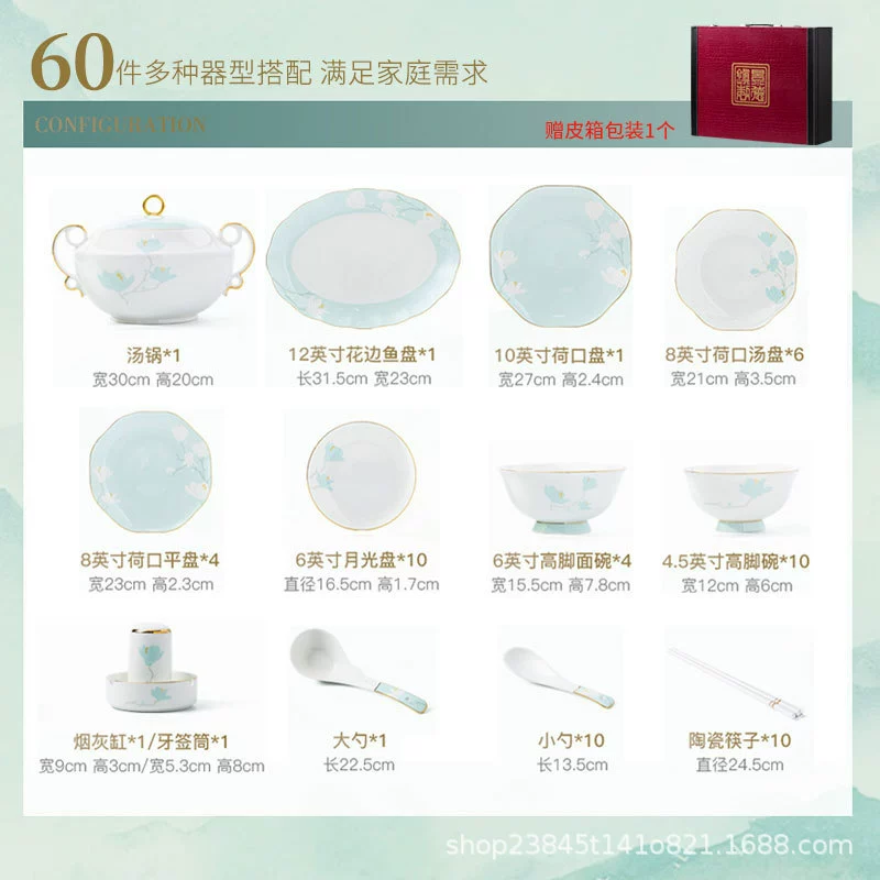 Bone China Dinnerware Set tableware view 6
