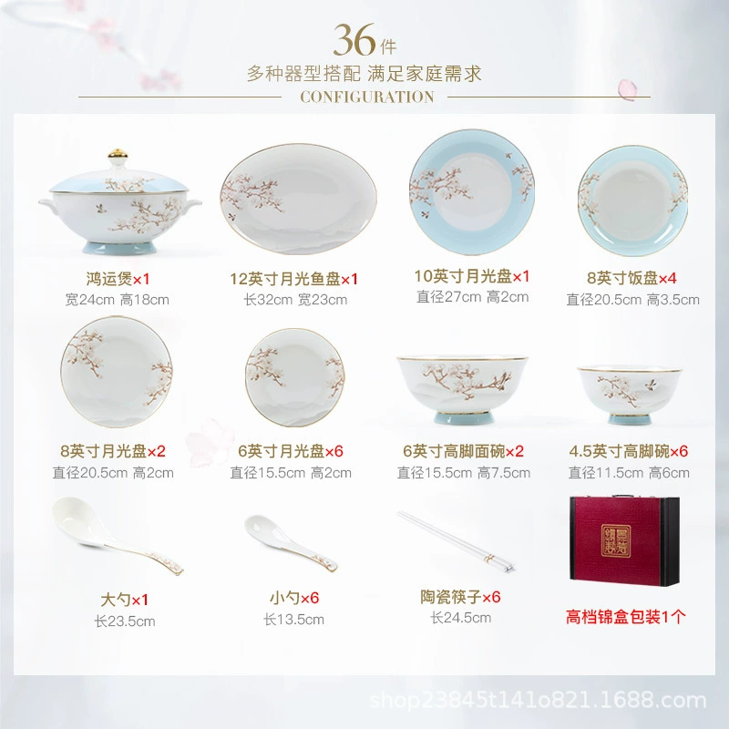 Bone China Dinnerware Set tableware view 6