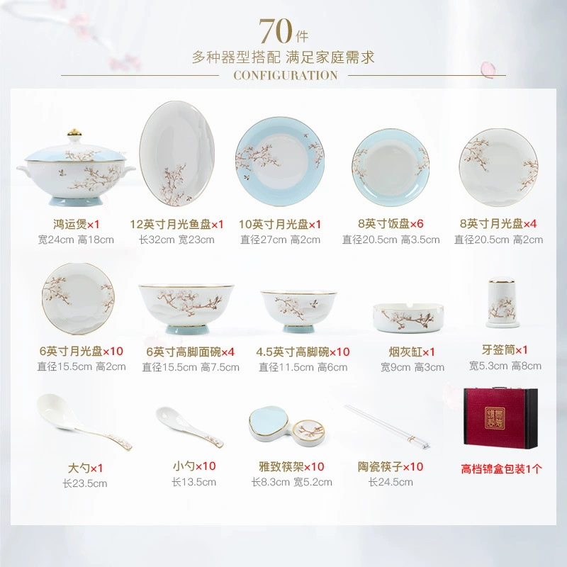 Juego de vajilla de porcelana para hotel tableware view 7