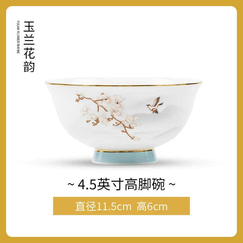 Conjunto de tigela e prato de porcelana tableware view 6