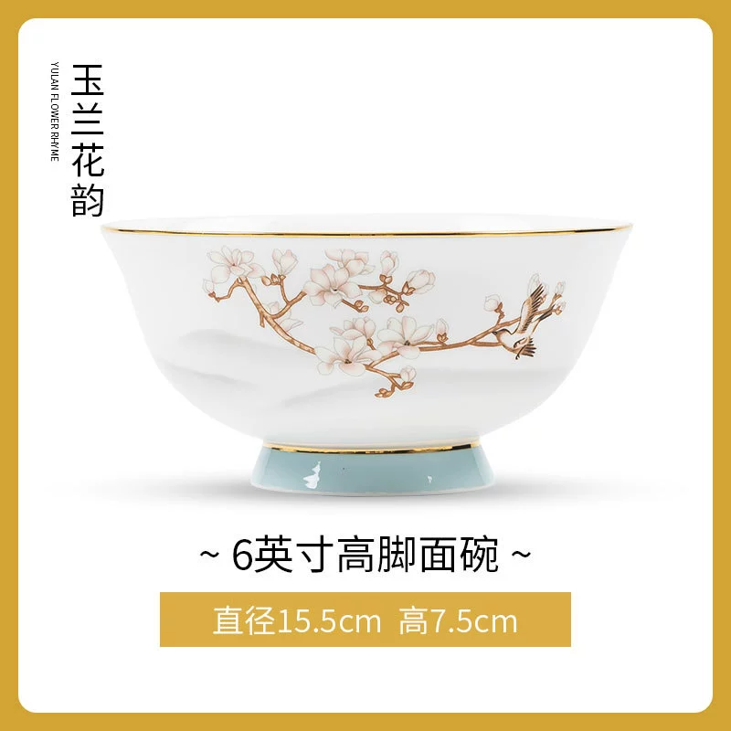 Conjunto de tigela e prato de porcelana tableware view 7