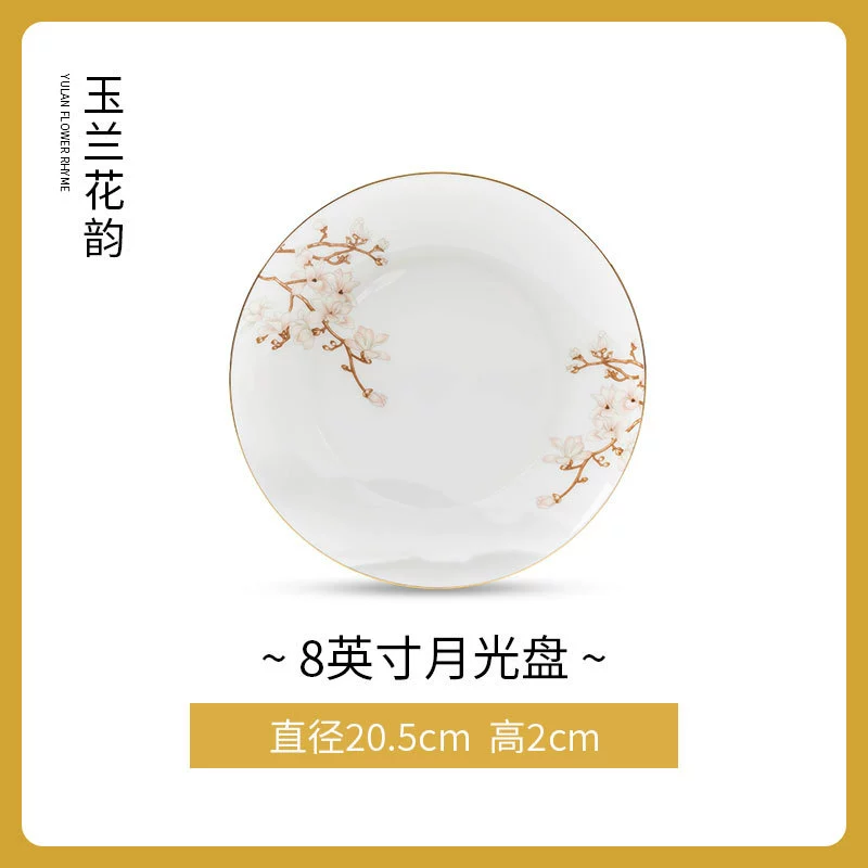 Conjunto de tigela e prato de porcelana tableware view 10