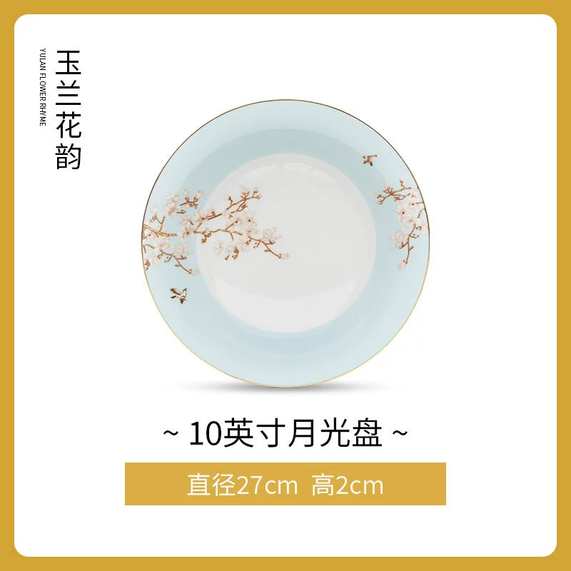 Conjunto de tigela e prato de porcelana tableware view 11