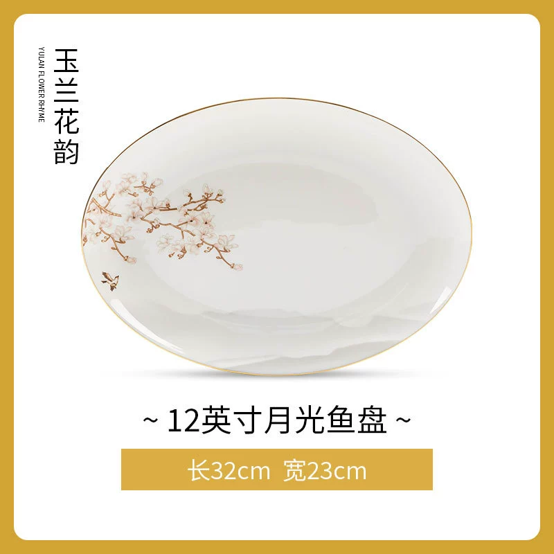 Conjunto de tigela e prato de porcelana tableware view 12