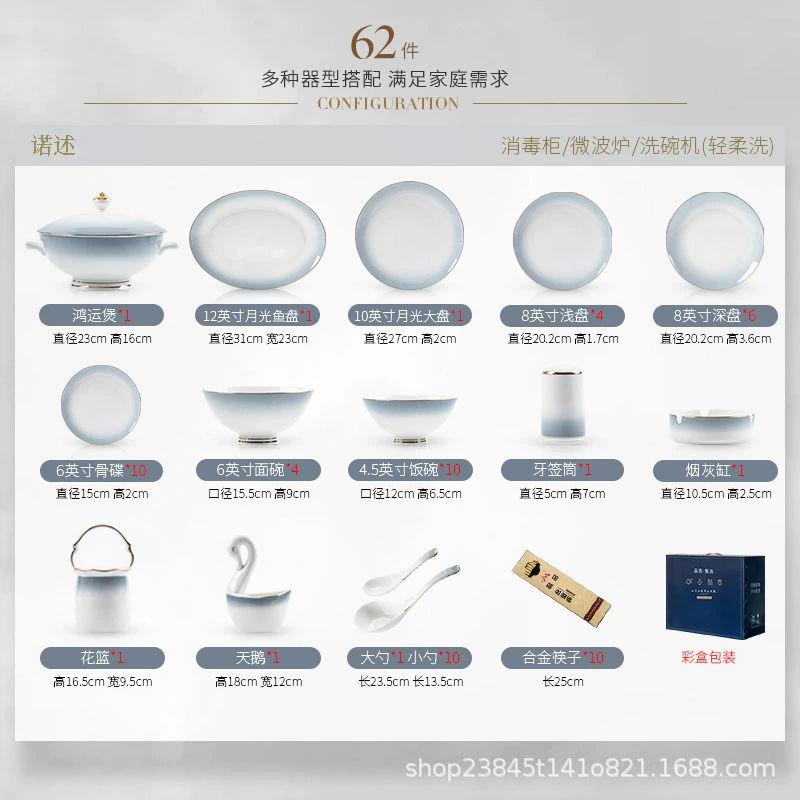 Bone China Dinnerware Set tableware view 8