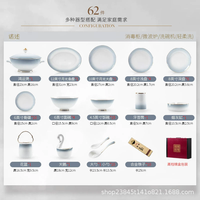 Bone China Dinnerware Set tableware view 9