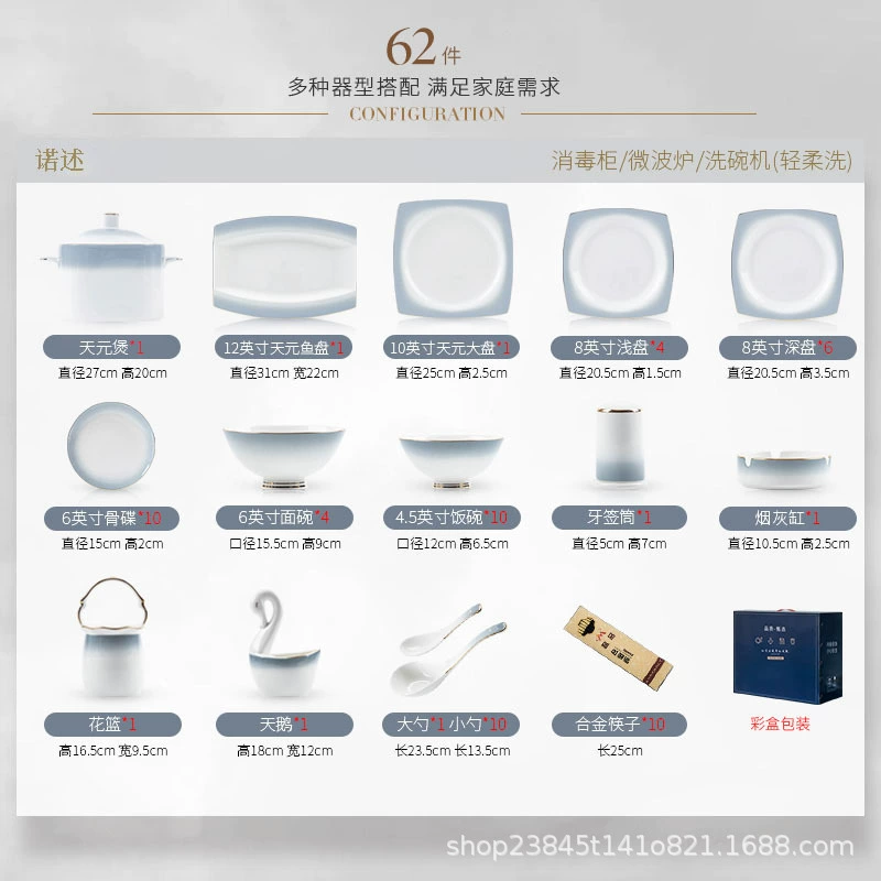 Bone China Dinnerware Set tableware view 10