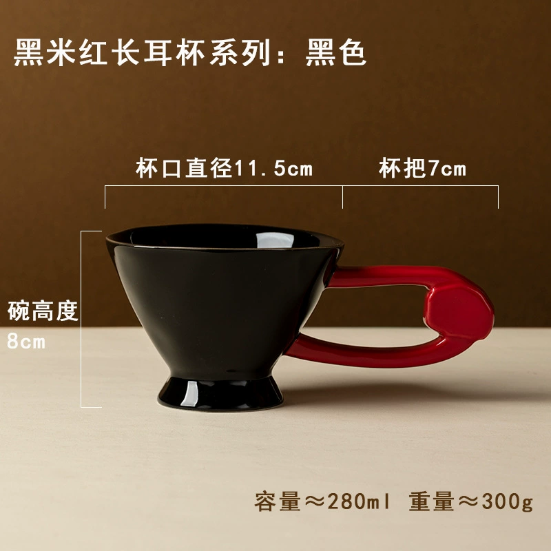 Mug en céramique avec grande anse tableware view 6