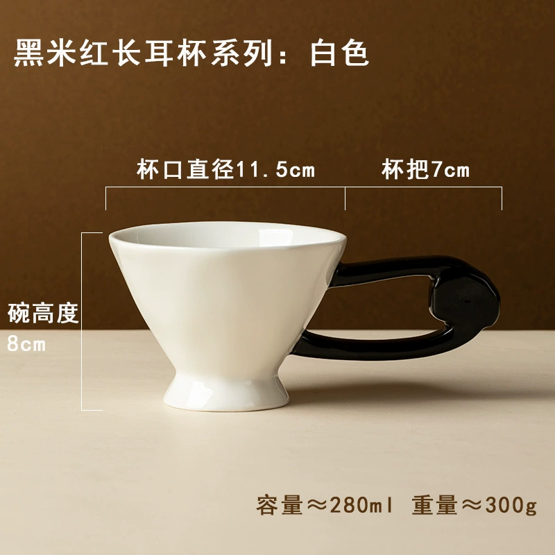 Mug en céramique avec grande anse tableware view 7