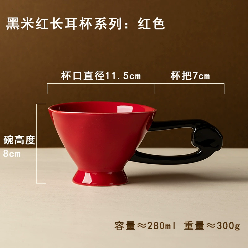 Mug en céramique avec grande anse tableware view 8