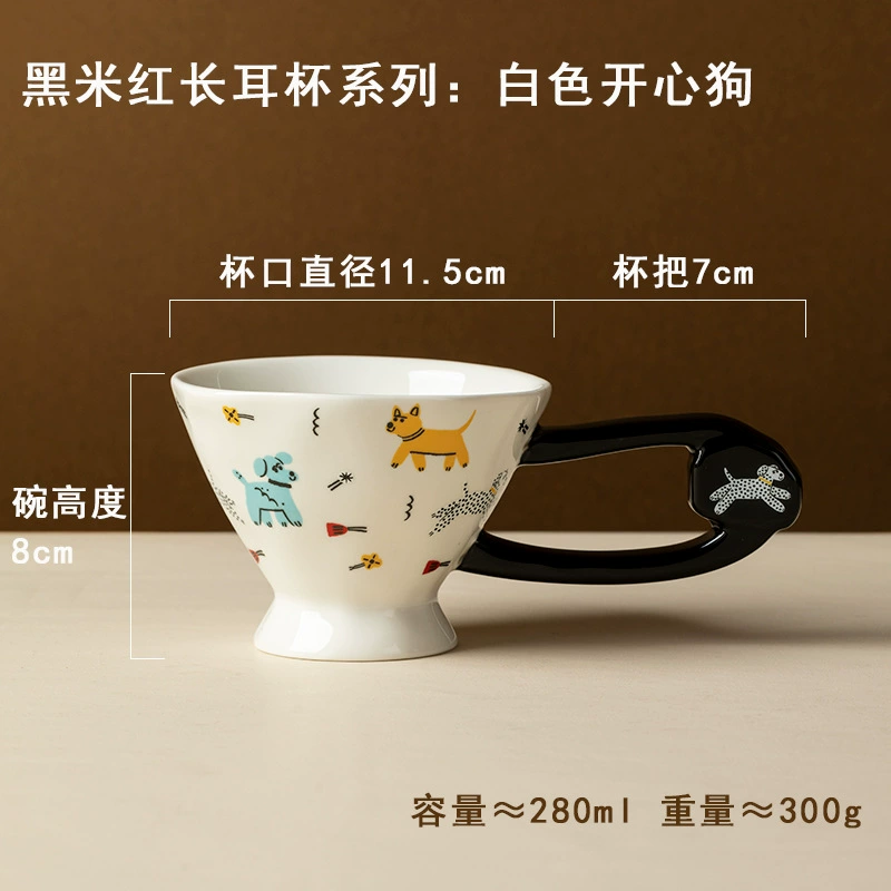 Mug en céramique avec grande anse tableware view 10