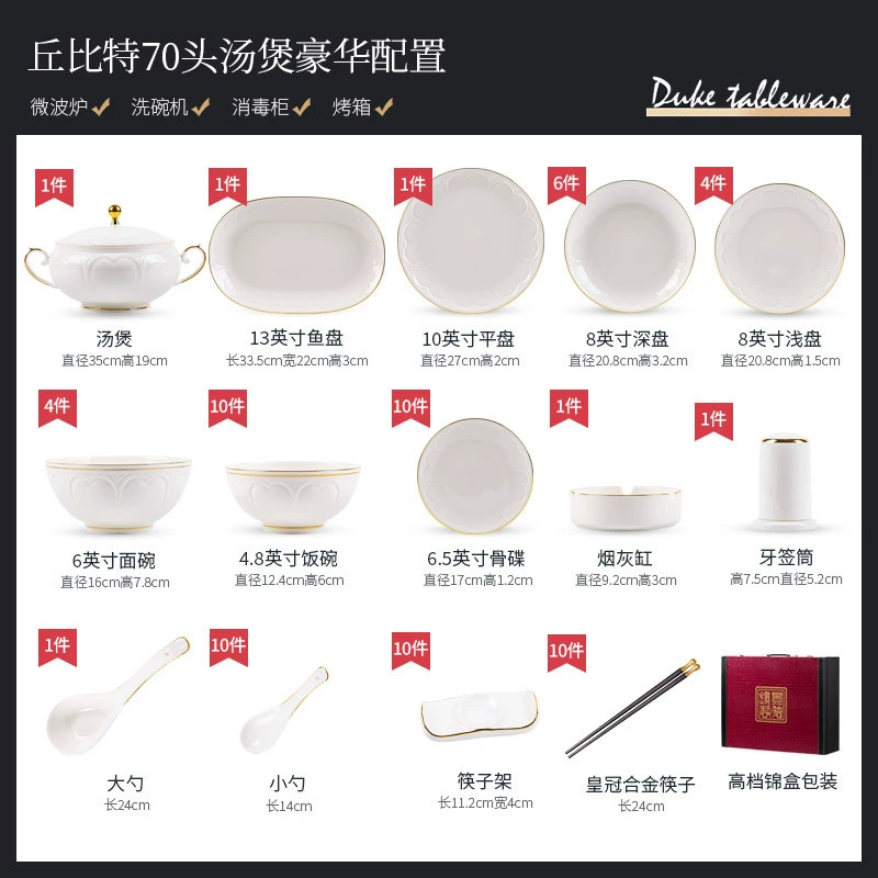Bone China Dinnerware Set tableware view 6