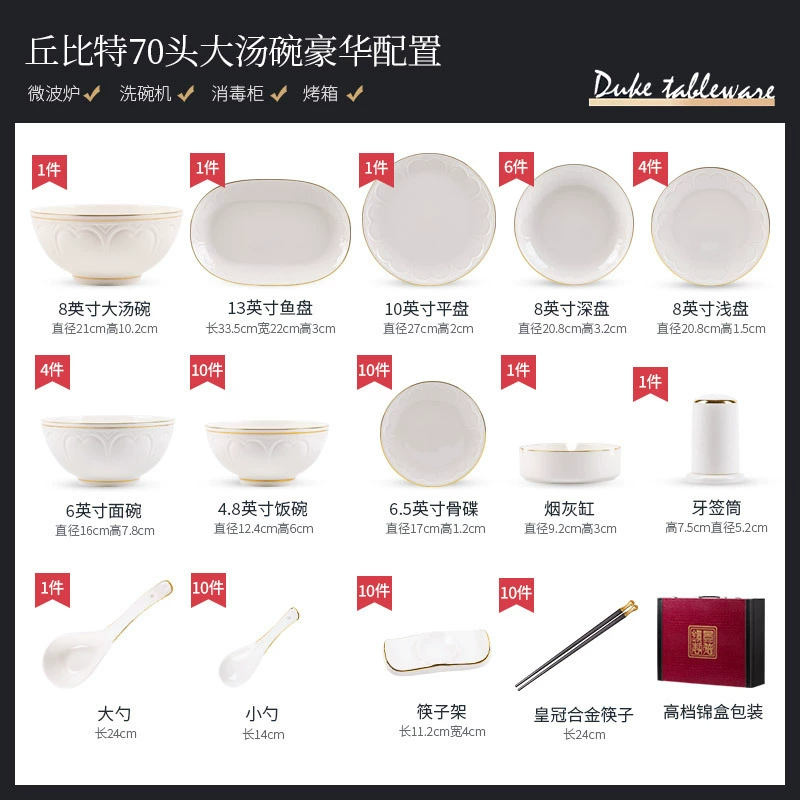 Bone China Dinnerware Set tableware view 7