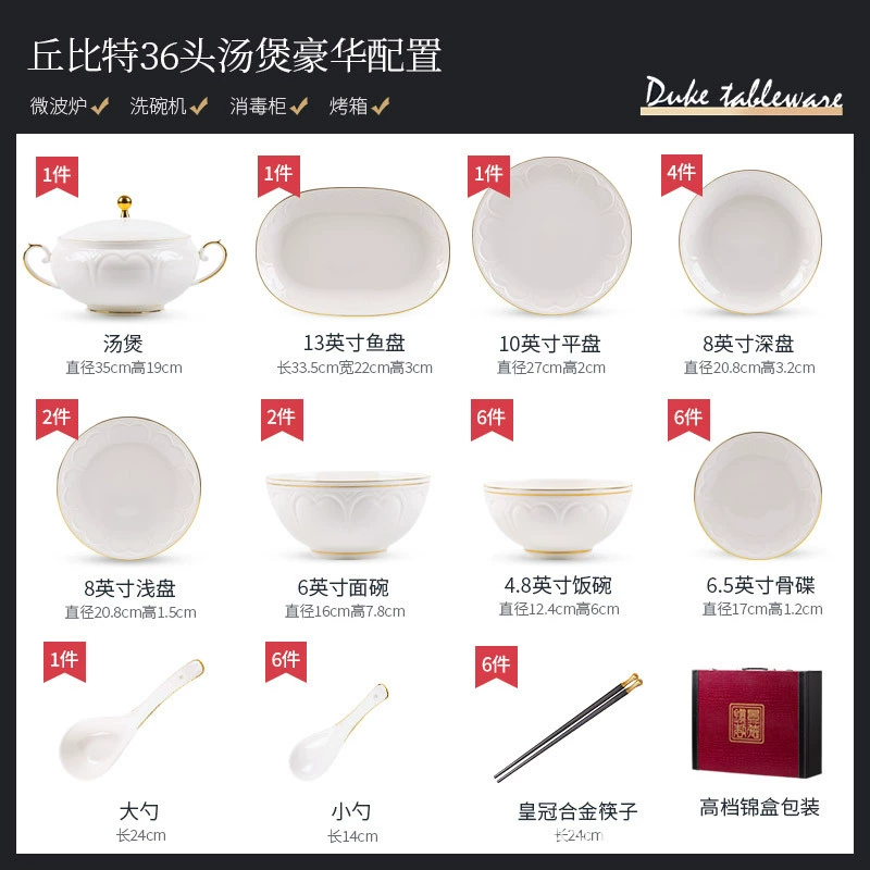 Bone China Dinnerware Set tableware view 8
