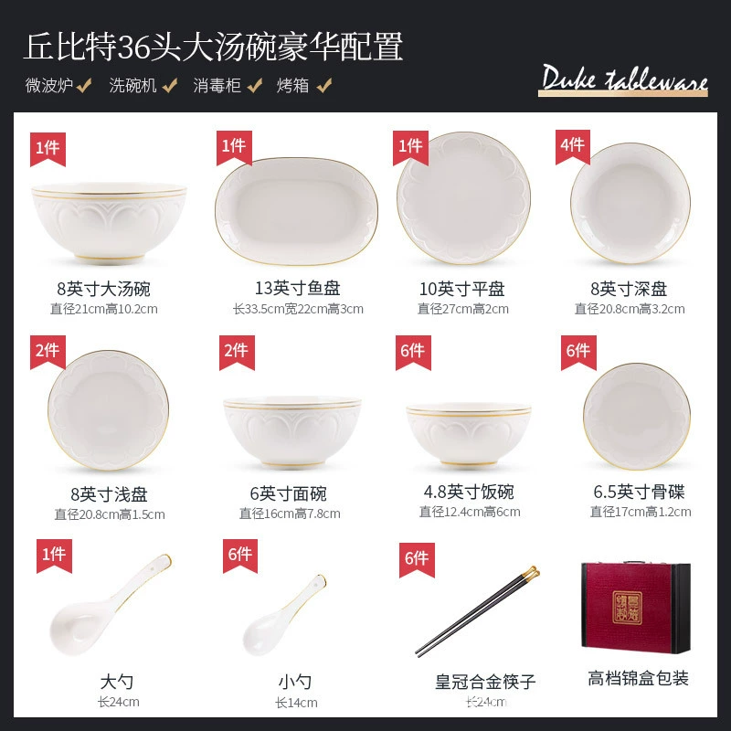 Bone China Dinnerware Set tableware view 9