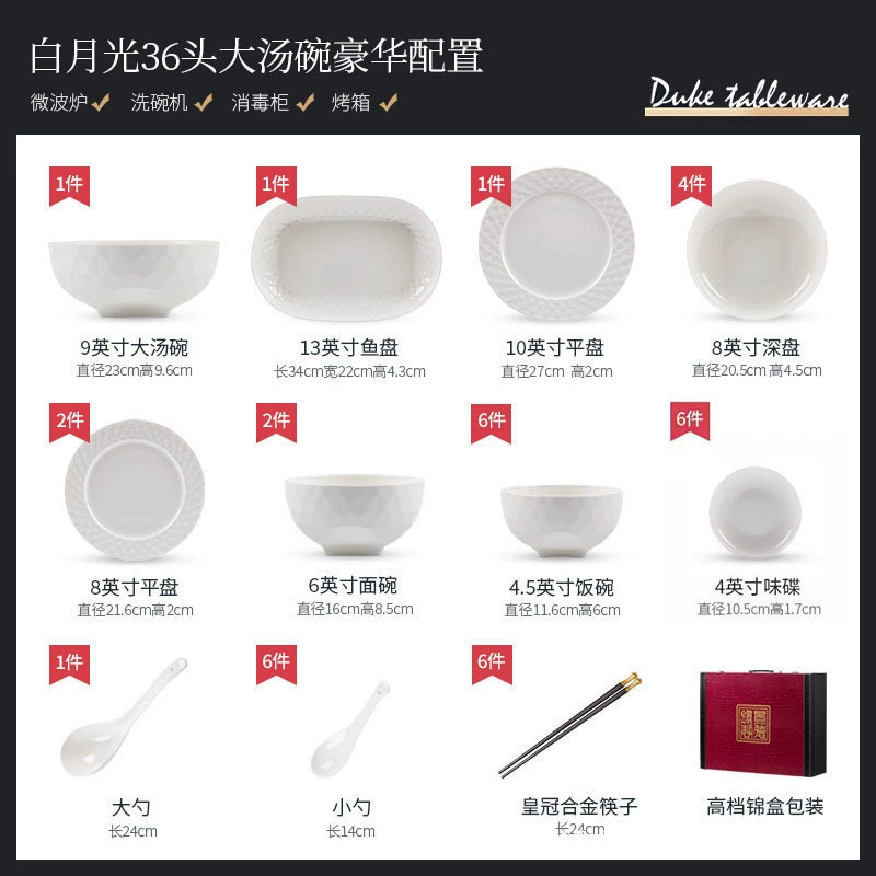 Bone China Dinnerware Set tableware view 6