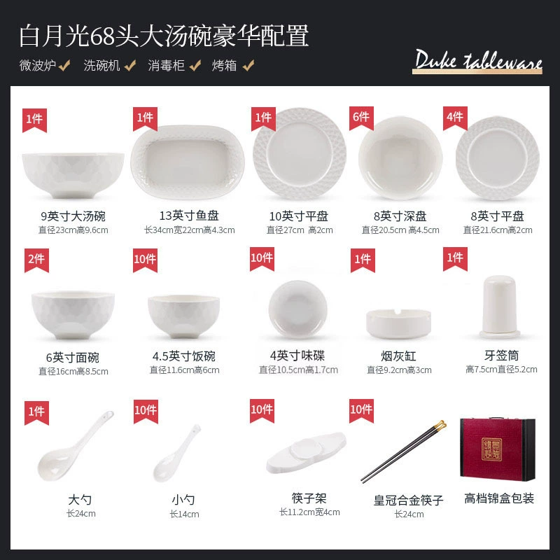 Bone China Dinnerware Set tableware view 8