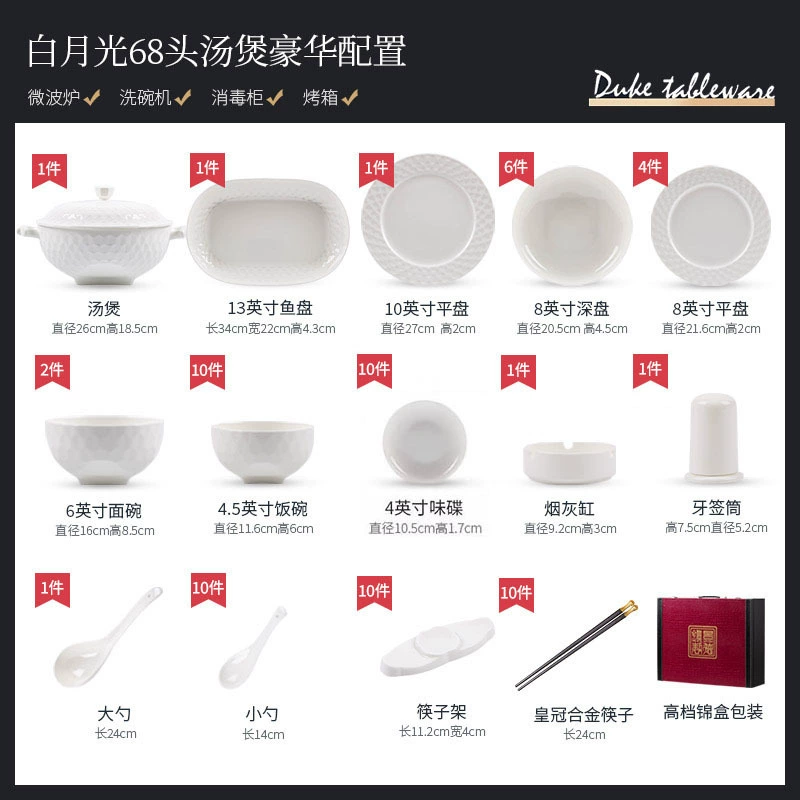 Bone China Dinnerware Set tableware view 9