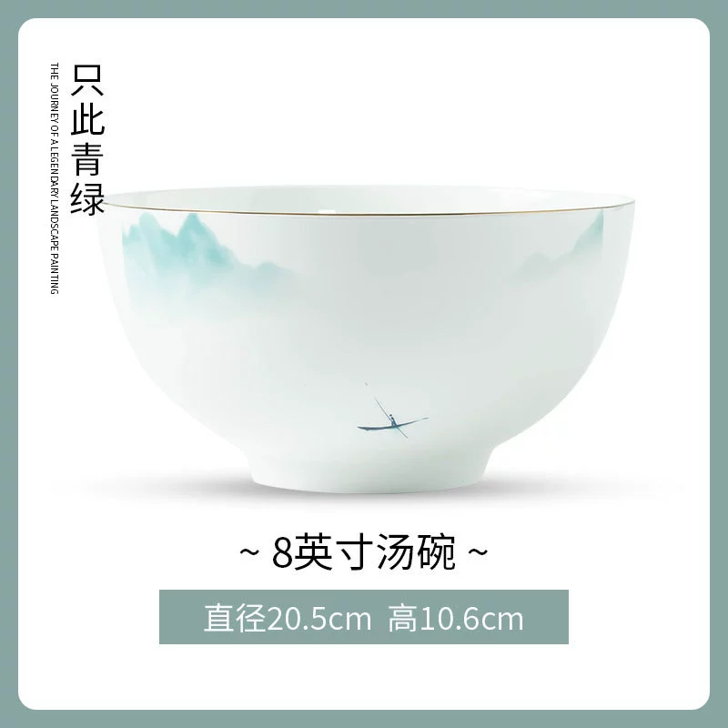 ボーンチャイナボウル tableware view 9