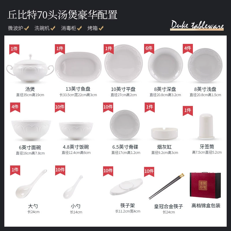 Bone China Dinnerware Set tableware view 6