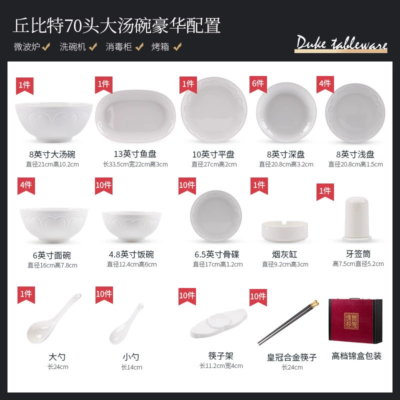 Bone China Dinnerware Set tableware view 7
