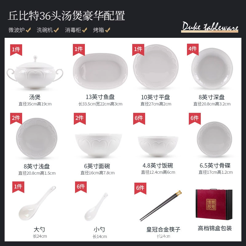 Bone China Dinnerware Set tableware view 8