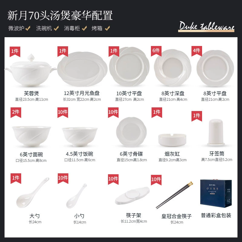 Bone China Dinnerware Set tableware view 8