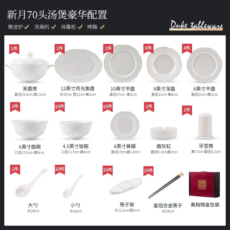 Bone China Dinnerware Set tableware view 9