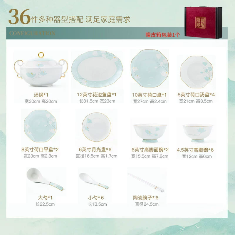 Bone China Dinnerware Set tableware view 7