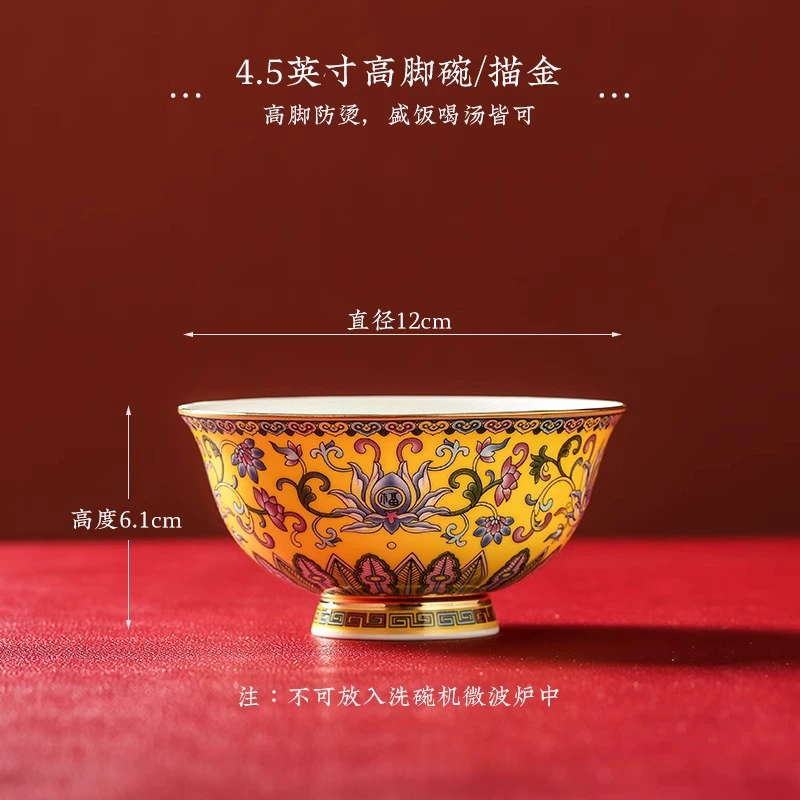 Enamel Ceramic Bowl and Plate tableware view 6