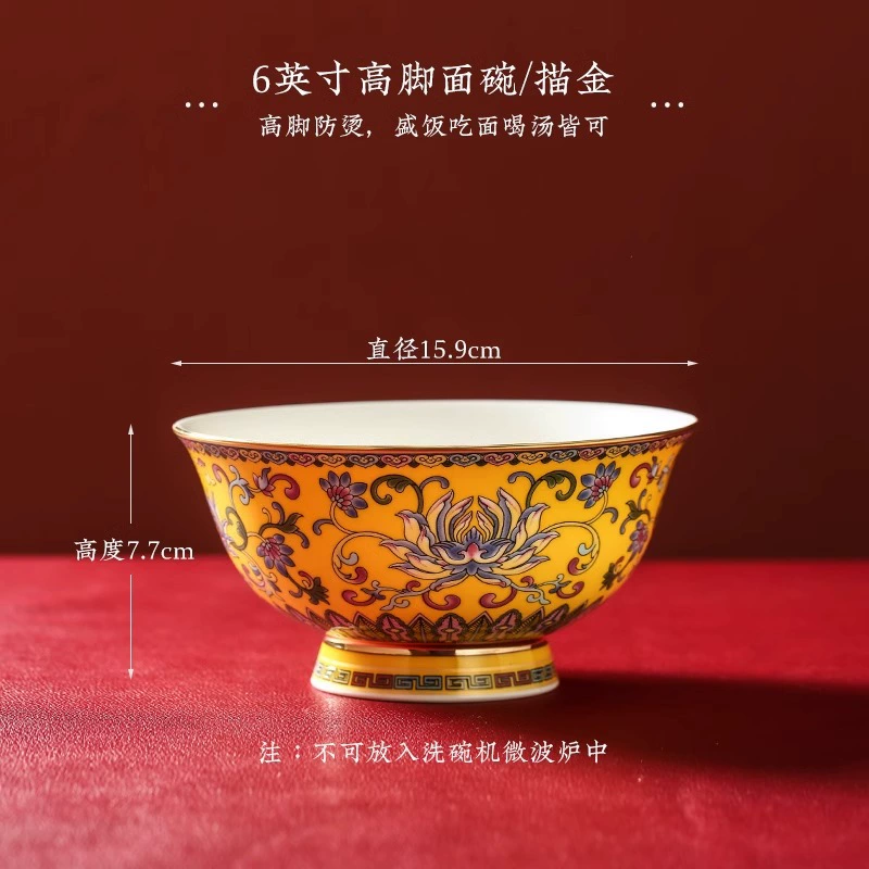 Enamel Ceramic Bowl and Plate tableware view 8
