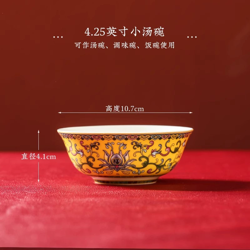 Enamel Ceramic Bowl and Plate tableware view 9