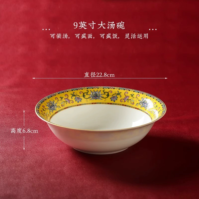 Enamel Ceramic Bowl and Plate tableware view 11