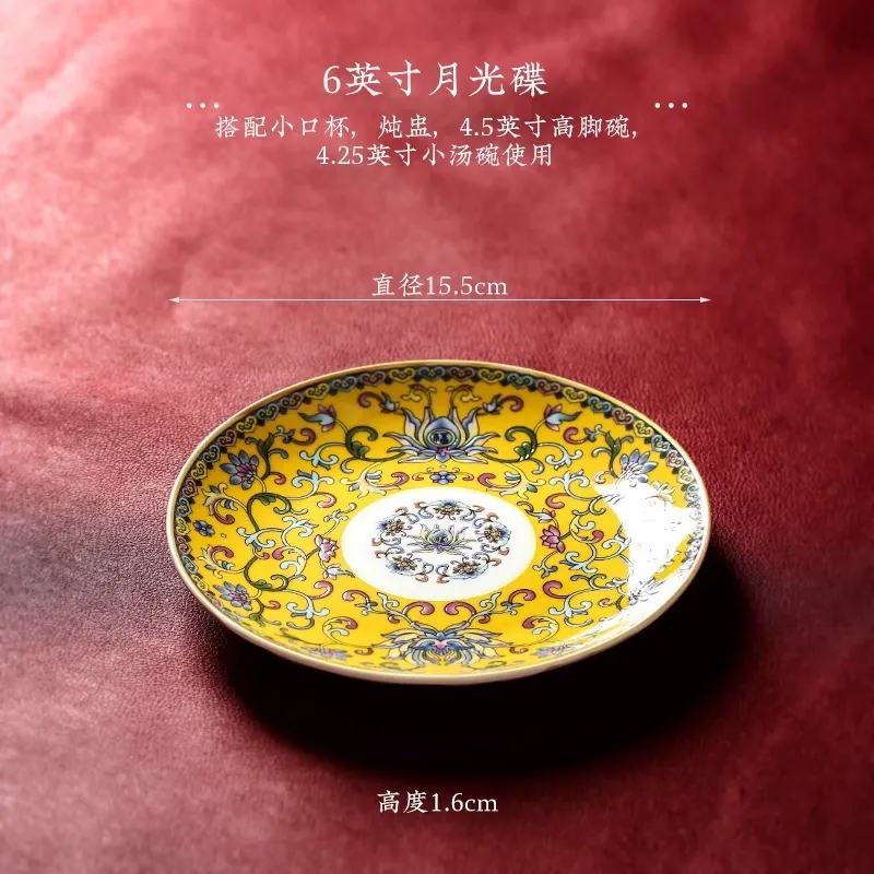 Enamel Ceramic Bowl and Plate tableware view 12