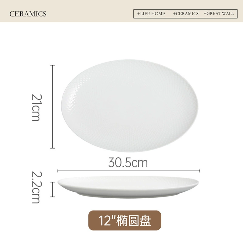 Овальное керамическое блюдо для рыбы tableware view 6