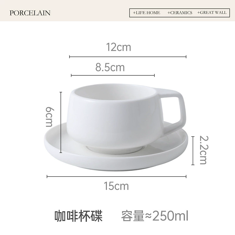 White Ceramic Cappuccino Cup tableware view 7