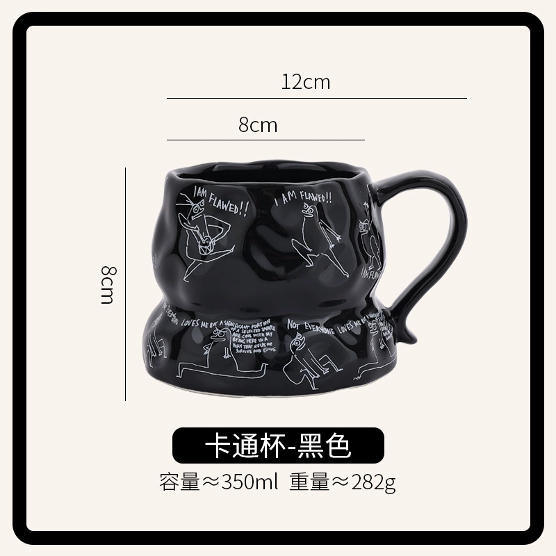 세라믹 머그컵 크림 컬러 디자인 tableware view 7