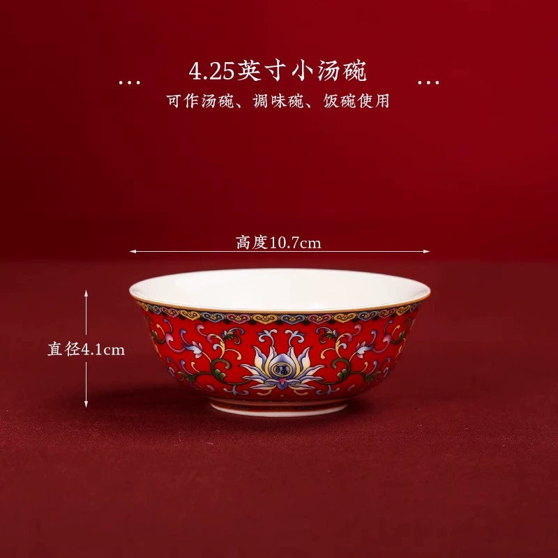 Enamel Ceramic Bowl and Plate tableware view 6